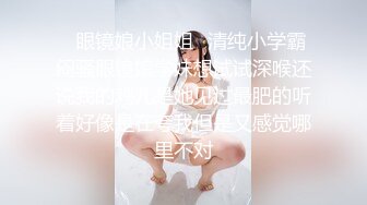 瑶瑶kiyomi骚气苗条妹子深夜野外车震啪啪，特写口交舔弄后入屁股上下套弄呻吟[