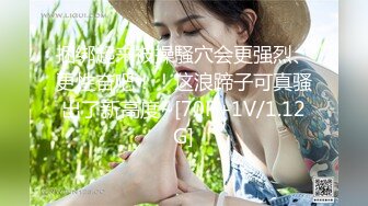 AI脱衣裸舞热舞~福利姬~网红~韩国BJ女主播~绿播秒变黄播【629V】 (75)