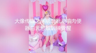 2023.2.22，【利哥探花】，神似江一燕的小美女，中场休息再来一炮，胸大腰细乖巧配合，激情高潮