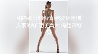 新买肚兜安排上前奏，正片稍后