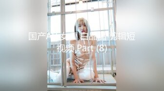 果冻传媒 91kcm-147 美女主播最顶福利脱衣裸聊-宋雨川