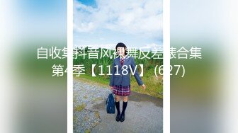 后入南国19岁小美女