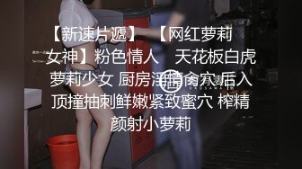 小情人给我舔