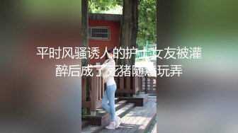 国产AV 天美传媒 TMW009 圣诞节性爱之夜 尤莉