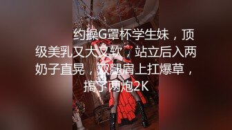 海角大神内射人妻 端午前夕约炮公园野战无套内射少妇女老师