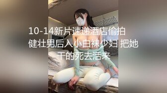 【国产版】[ID-5299]小洁 极品女邻居不可告人的秘密 爱豆传媒