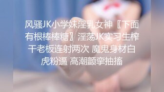 【米尔YB】户外野战小情侣，小树林车震无套内射，挺漂亮的小嫩妹，乖乖女居然也玩得这么疯狂 (4)