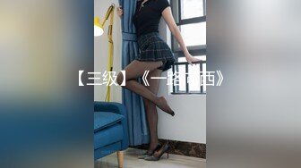 女神泄密！万人在线关注OF极品乳神【冲田杏梨】最新福利，豪乳大肥臀，都认识不多介绍了 (2)