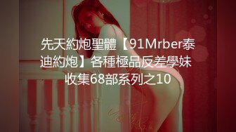 【蜜桃传媒】pme-286 用大屌训练清纯运动少女-李薇薇