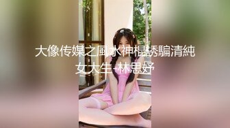 不愧是练过瑜伽的！这种极品美臀输出也太刺激了