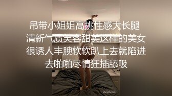 【C度突破超强作品】售价153RMB高质感乱L剧情长片 (2)