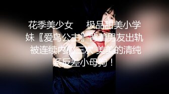 【新片速遞】  什么叫女人味？韵味少妇拥有独特气质的女人味气息！FC2PPV系列流出高质量女性【纯欲型的少妇】被操得眼神迷离的样，欲罢不能