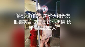 《跆拳道 下集》纯爱同志剧情电影,满屏的男色,雄性荷尔蒙溢出屏幕