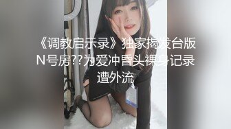  居家人妻黑丝露脸真实性爱实录，给小哥的大鸡巴舔硬，激情上位套都没有带