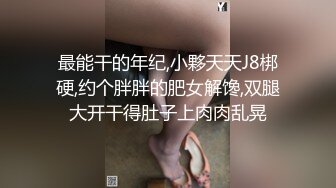 国产成人高清成人AV片在线看