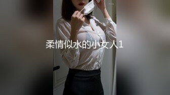 酒店约会良家小少妇