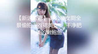 渡邊傳媒DB-001九頭身美少女-朵兒