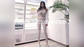 ✿反差小淫娃✿巨乳身材学妹〖小巨〗非让我把套摘了，白虎一线天馒头粉屄相当反差，身材一级棒的小可爱