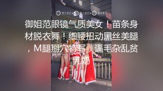 清纯少妇致命诱惑操良家，揉捏臀部半脱下裤子，倒立69姿势深喉口交，扶着椅子后入抽插猛操