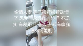 黑丝高跟情趣装双女姐妹大秀 各种抽插玩弄高潮流水