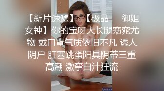 内射长沙偶遇的小骚货露脸国语对白