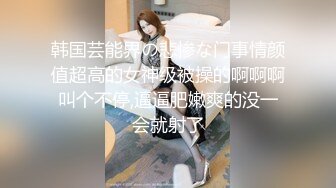    蛇精少妇可能长得不是很漂亮，但是喷水的能力，无人能及，狠狠地抽插 鸡巴拔出来后 水也跟着喷出来