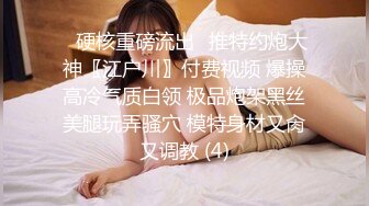 到护士小妹妹家里操小穴