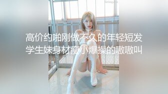 ALDN-207 伊东沙兰  瞒着老公让公公帮忙授孕！