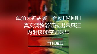 《顶级绿帽?泄密》推特网红上海极品丰满白皙媚黑人妻【小骚喵】私拍，喜欢长又粗的黑驴屌，被多个黑人艹无套内射下种