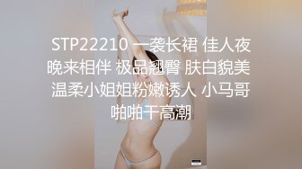 【OnlyFans】【逃亡】国产女21岁小母狗优咪强制高潮，拍摄手法唯美系列，调教较轻，视频非常好，女的也够漂亮 214