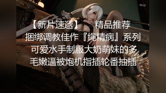 TMY0024 乖巧顺从的表妹的!