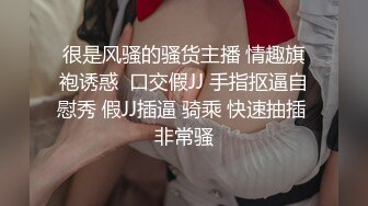 4p前奏单男排队沦陷，骚妇期待征服