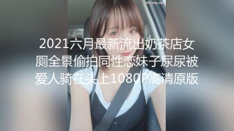 气质音乐才女 黎妍 出租女友 用音乐融化你的AV故事无水印套图