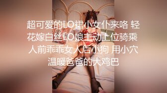  美乳嫩穴极度反差，高冷女上司被操的高潮求饶，劲爆完美身材美乳嫩穴