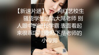 少年穿越回唐朝和修行哥哥无套基操修行,这样的修行真她妈爽,下集