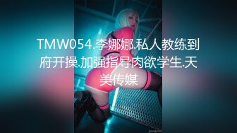 【原味少女】年纪不大很会玩【粒の心事】全福利合集 一口一个爸爸 骚的不要，无滤镜纯天然，阴毛户型很有特色 (5)