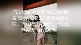 【新片速遞】 小混混酒店约个大奶兼职学生妹换上黑丝❤️女上位啪啪大奶抖来抖去