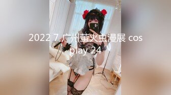 扣扣傳媒 91Fans FSOG077 蘿莉妹妹酒後失身 cola醬