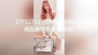 【OnlyFans】台湾骚妻阿姐，韵味骚货美人妻，性爱日常反差VIP订阅，日常性爱，自慰露出裸体艺术写真 23