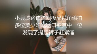 叫声如何？如果觉得好传全的