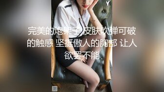 花柒Hana 森森仙短款灵梦