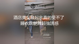 【粉丝福利上】海螺boy子恒圣诞骑鹿记,大招多姿势爆操