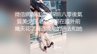 《精品收_费白嫖网_红》价值千_元的微博抖Y快S全平台同名极品百变网_红福利_姬Naimi裸舞卡点公共场合露出各种整活 (1)