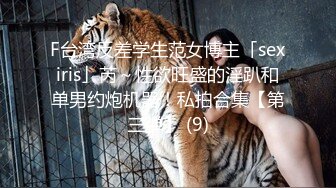 【新片速遞】 眼镜伪娘紫薇 在家掏出大牛子猛撸 一脸享受 射了不少 夜宵也有了 营养又美味 