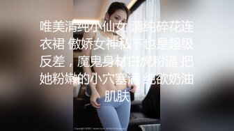 高三可爱小妹的课后活动 FC2PPV-1568352