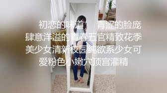 淫荡少妇在线自慰