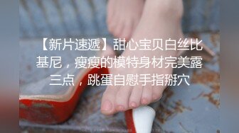 《重磅?核弹精品》万众瞩目极品露脸SS级女神！OnlyFans尤物反差婊【辛尤里】超强全集不多介绍懂的都懂无水原档758P 237V