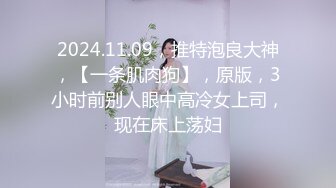 〖女神母G调教⚡极品反_差〗鸡巴上套上女神丝袜操她骚逼 丝袜塞逼 拳脚 隔丝袜操逼 别人眼中的女神 私下是淫荡的骚母狗