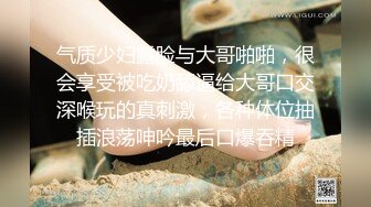 【瘦猴先生探花】新人JK装良家学妹，超级嫩妹妹，强烈要求再干一炮，一线天馒头嫩穴，全力输出