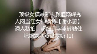 校园新瓜 西北农林科技大学附中康佳栋女友手机内啪啪视频竟被闺蜜曝光售卖